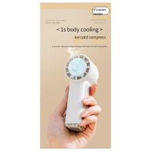 Tragbarer Handventilator, -Klimaanlagenventilator, 2000 MAh, Wiederaufladbar über USB, Weiß, A
