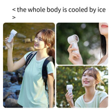Portable Handheld Fan Air Conditioner Fan, 2000mAh USB Rechargeable,White,A