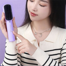 Wireless Hair Straightener Brush Negative Ions Do Not Hurt Hair Cordless Hair Straightening Comb Hair Styling Tool