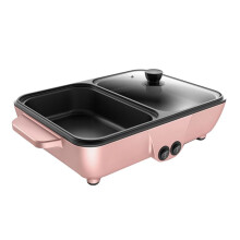 2-in-1-Elektro-Hot Pot und Bratpfanne mit Antihaftbeschichtung für Den Innenbereich, Tragbarer Elektro-BBQ-Grill für Familienfeiern im Innenbereich
