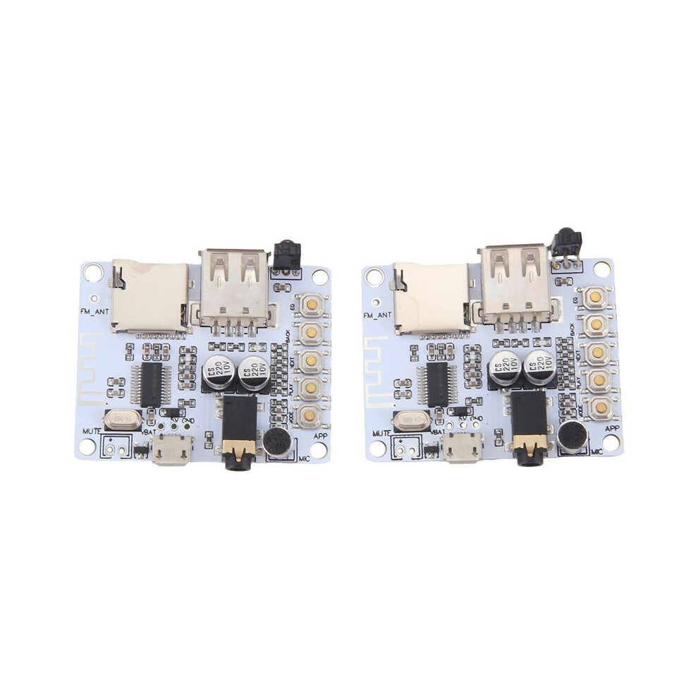 2Pcs Audio Receiver Module Wireless Module Car Lossless Speaker Amplifier Modified 4.1 Board Module 4711921416325