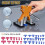 Dent Puller, 32pcs Dent Remover Tool for Car - Car Dent Puller Kit for Car Hail, Dings Damage DIY Repair US Plug 3