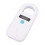 High Sensitivity Portable Pet Microchip Scanner USB 128 Info White 5