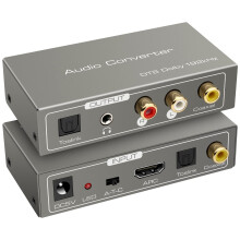 VEDINDUST HDMI ARC Adapter 192KHz HDMI ARC Audio Extractor Multi-Function Audio Converter Optical Toslink SPDIF to SPDIF RCA L/R 3.5mm Aux For Amplif