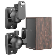 Cozycase 2 Pcs Speaker Wall Mount Brackets with Fittings - Adjustable Satellite Speaker Wall Mount Kit | Rotatable | Tiltable for Surround Sound Spea