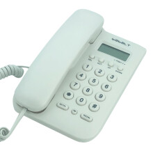 Corded Basic Landline Phone, TelPal FSK/DTMF Simple Caller ID Telephone with LCD Incoming Call Number Display, Small Desk/Wall Mountable Analog P