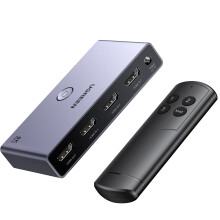 UGREEN HDMI 2.1 Switch, 4K@120Hz HDMI Switcher Splitter 3 In 1 Out, 8K@60Hz Support HDCP 2.3, VRR & ALLM, Dolby Vision & Atmos, High-Speed 48Gbps for