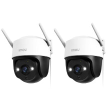 Imou 3K Security Camera Outdoor with AI Human/Vehicle Detection, 360 PTZ WiFi Home IP CCTV Camera Wireless, 5MP Color Night Vision, Auto Tracking, S