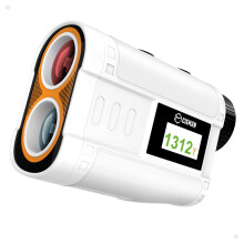 CIGMAN Golf Range Finder 1200M Side Digital Display Slope Compensation 1M Precision 25MM Eyepiece Rechargeable TYPE-C Rangefinder for Golf Course, H