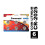 Panasonic Panasonic 2582 CR 2025 Lithium Button Cell Battery (6 batteries) 2