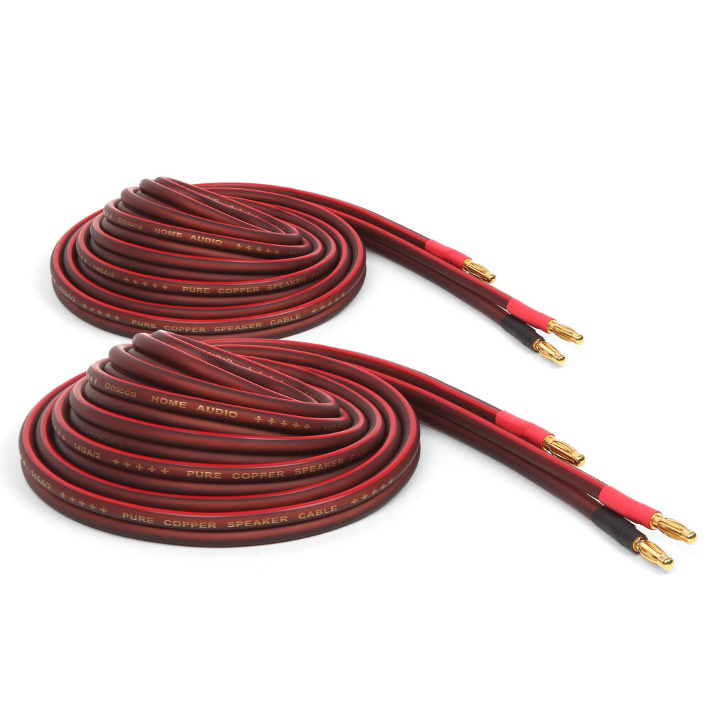 Micca 14 Gauge Pure Copper Speaker Cables, 26 Feet Each (8 Meters), 2 Pack Pair, Plated Banana Plugs Connectors, Soldered Construction, Slim Des Gold 5003544160112