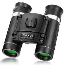 OFFCUP 200x25 Mini Compact Binoculars for Adults Kids, High Powered Small Pocket Binocular, Lightweight Folding Binoculars for Bird Watching Hunt