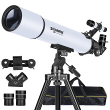 Telescopes for Adults Astronomy, 80mm Aperture 900mm Professional Refractor Telescope for Kids & Beginners, Compact and Portable Travel Telescopio wi