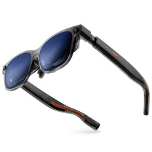 VITURE Luma Ultra XR/AR Glasses, 152'' Ultra Sharp Display,1500 Nits 6DoF