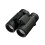 Nikon Nikon PROSTAFF P3 10x30 Binoculars 1