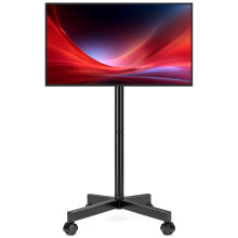 Hemudu Rolling TV Stand on Wheels for 23-60 inch Screens TVs, Portable Mobile TV Stand up to 35kg, Tall TV Floor Stand Cart with 3 Level Height Adjus