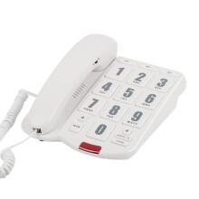 Big Button Telephone with Loud volume, Uvital Landline Phone Support Adjustable Volume and One-Touch Speed Dials, Multifunctional Corded Telephon