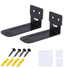 Alyphyly Adjustable Soundbar Mount, Universal Sound Bar Wall Brackets Works with Most Sound bar Mounts, Length Adjustable 3.4''-5.2'', Removable and