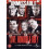 Universal Love, Honour And Obey [DVD] 1