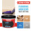 EVO-STIK Flooring Adhesive 2.5L - High Strength - Water Based 4
