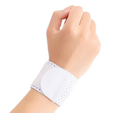 Fitness Wristbands, Wrist Support Wrist Guards, Suitable for Fitness, Wrist Protectors, Breathable Wraps, Straps White