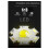 Flashlight Multi-Function Strong Light Flashlight Emergency Power Bank Flashlight Usb Charging Portable Lighting,B 6