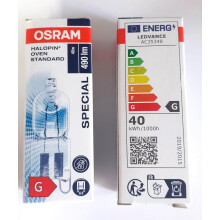 Osram Halogen Capsule Bulb 40W G9 for Oven Up to 300 Pack of 2
