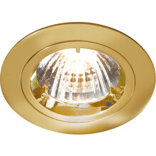 Knightsbridge IP20 230V/12V GU10/MR16 Recessed Fixed Twist and Lock Aluminium Downlight, Brass