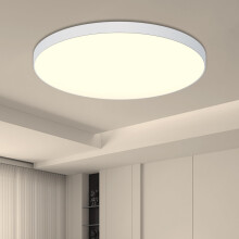 Bathroom Light 4000K Neutral White, 24W 2400LM Ceiling Lights LED, 200W Equivalent, Waterproof IP44, Non-dimmable, Round Flush Ceiling Light For Bedr