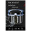 Multipurpose Ergonomic Protected Face Shield Mask for Work Polish Welding Dust Oil  Resistant Full Face Mask 4