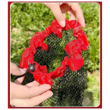 Foldable Fishing Net Bag, Thickened Fish Net, Small Mesh At Mouth, Flat Bottom Protective Storage 1.5 Meters Long