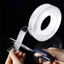 Waterproof Double-Sided Tape Double-Sided Transparent Adhesive Tape Sellotape