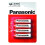 Panasonic Panasonic AA Zinc Carbon Single Use Batteries 4 pack (Package may vary) 1