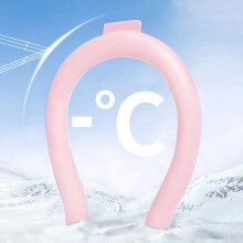 NCT Tube de refroidissement pour le cou rose, 15-20min, taille unique