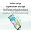 Honor HONOR X5c Plus MediaTek Helio G81 4GB RAM 64GB ROM Smartphone 2