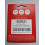 Vodafone UK 2G 3G 4G 5G Multi Size SIM Card - Pay 2