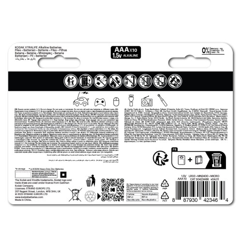Kodak KODAK XTRALIFE ALKALINE BATTERIES AAA 5+5PK 03/32 2