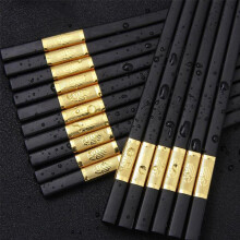 (Gold-10 Pair) Wooden Pair 10 Stainless Steel Chopsticks Family Hotels Food And Stores Beverage