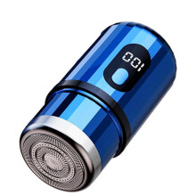 Electric Shaver Portable USB Rechargeable Shaver Pocket Travel Shaver Washable Portable Cordless Trimmer