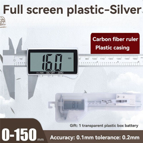 Electronic Digital Display Vernier Caliper Inch/Metric Conversion 6Inch 0-150mm Full-Screen Caliper Measurement Tool 1