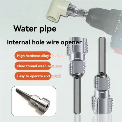Universal Wire Cutting Tool Water Pipe Inner Hole Wire Cutter PPR 4 Points 6 Points PVC Plastic PE Pipe Electric Drill 2