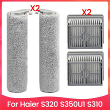 4PCS Brush and Filter Kit for S320 S350U1 S310 Floor Scrubber Accessories Replacement Parts