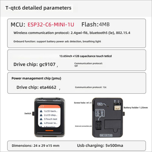 T-QTC6 ESP32-C6 Development Board 0.85 Inch LCD Touch Screen WiFi 6  5.0 1