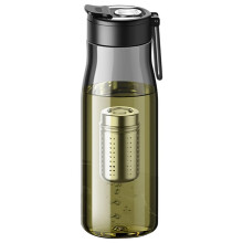 Reise-Tee-Eibecher für Wasserflaschen mit Großem Tee-Ei, GRATIS Plastik-Trinkflasche, 550 Ml, für Sport und Outdoor-Aktivitäten