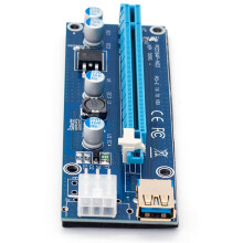 009S Kabel Adaptera PCI-E1X do 16X PrzedłUżAcz Karty Obrazu PozłAcana Karta Adaptera Karty Obrazu Riser