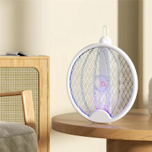Tapoteur à Mouches Électrique Pliable et Intelligent, Répulsif Portable et Sûr, Fournitures D'Extérieur pour L'Intérieur