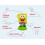 tonies SpongeBob SquarePants Audio Character, for use with Toniebox 3