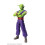 DRAGON BALL Evolve Piccolo Action Figure - 12.5cm Super Anime 5