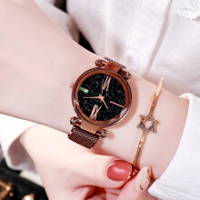 (Brown) Lazy Womens Fashionable Watch Magnetic Strap Starry Sky Versatile Design Casual