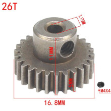 (26T) 64t 17t Metal Spur Differential Gear Motor Pinion Cogs Set For Hsp 10 Rc Cars